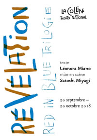 Affiche_Revelation_p.jpg Affiche_Revelation_p.jpg